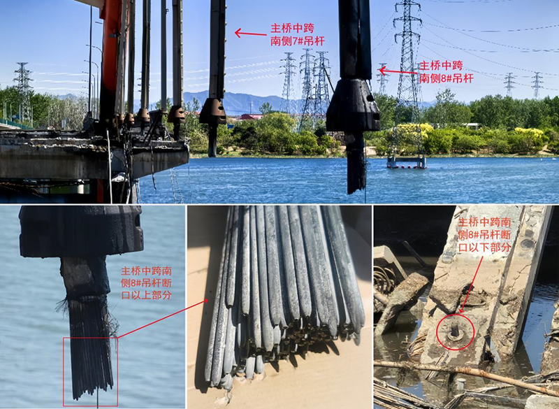 潮白河大桥火灾事故