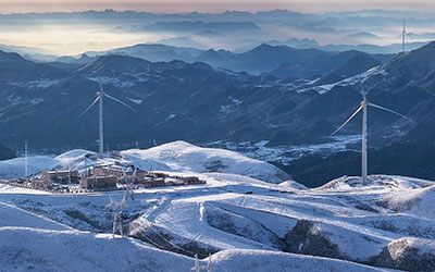华能韭菜坪风电场
