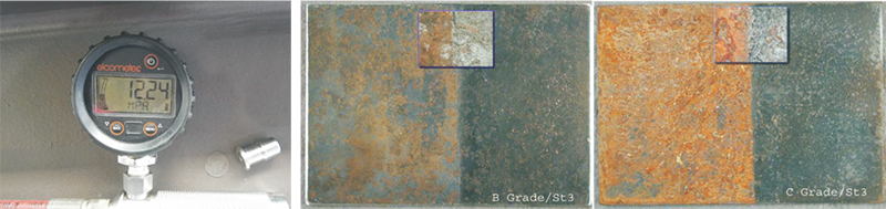 石墨烯锌涂料附着力达10兆帕图